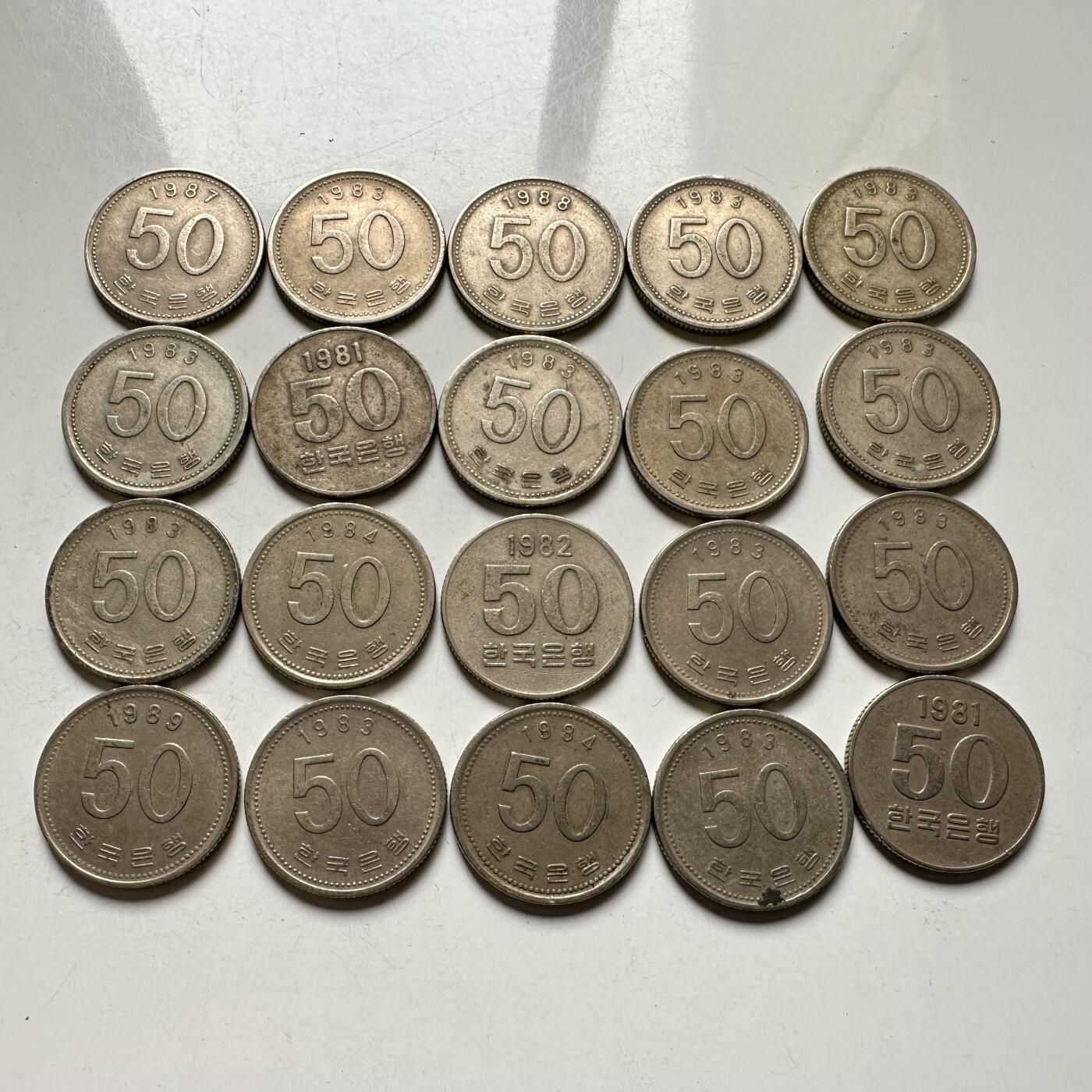 🌹外币初藏🌹🐯2026年第27场   每周二四六晚8️⃣点 接代拍 韩国50元一组20枚 a