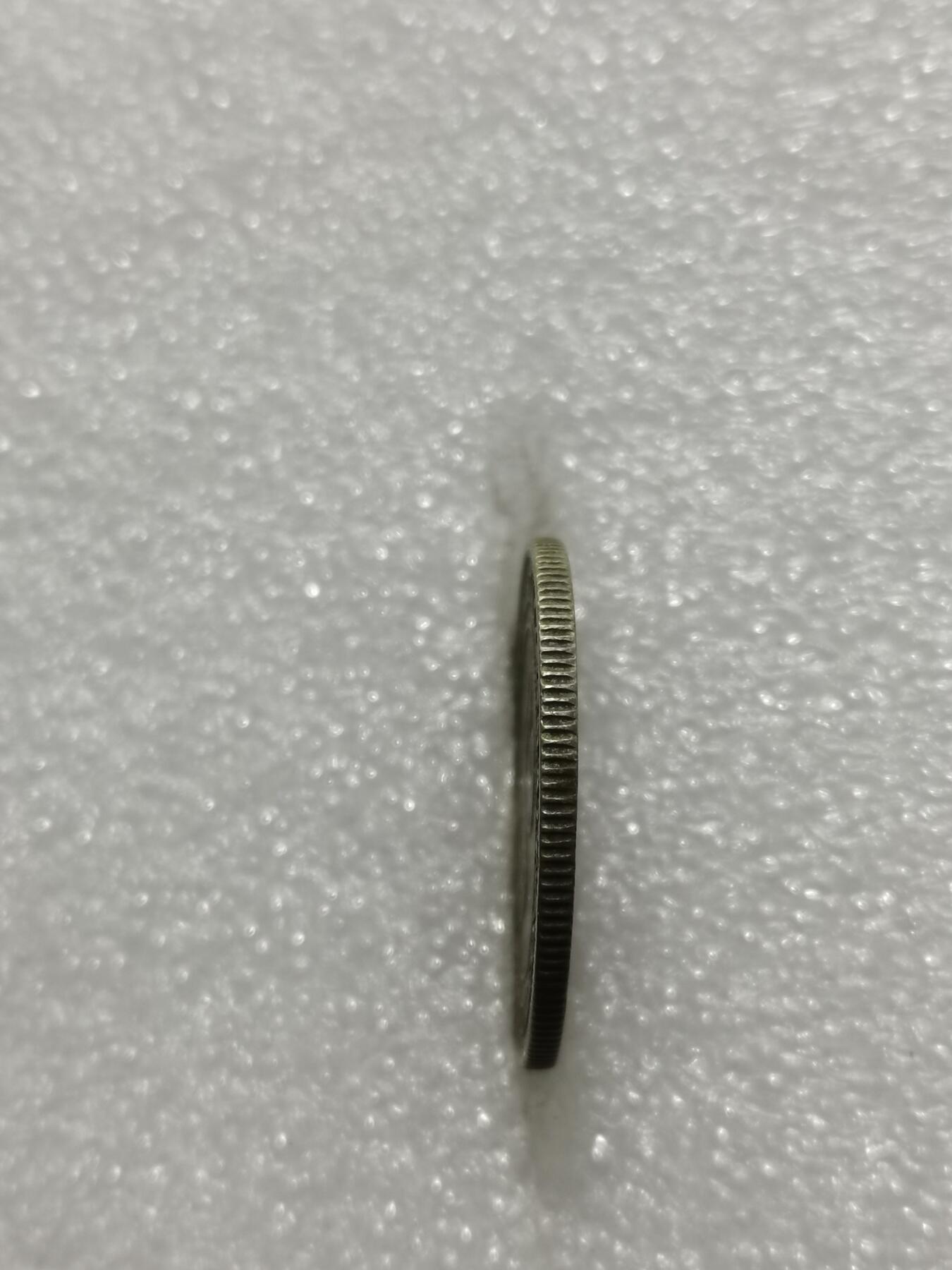 天下钱庄专场欢迎参拍 海峡20分银币