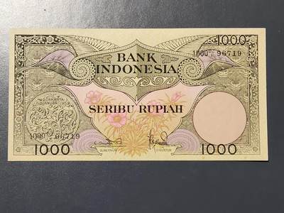 3月10号晚上8点 外国纸币自动截拍第36场 - 印尼10000几乎全新微黄