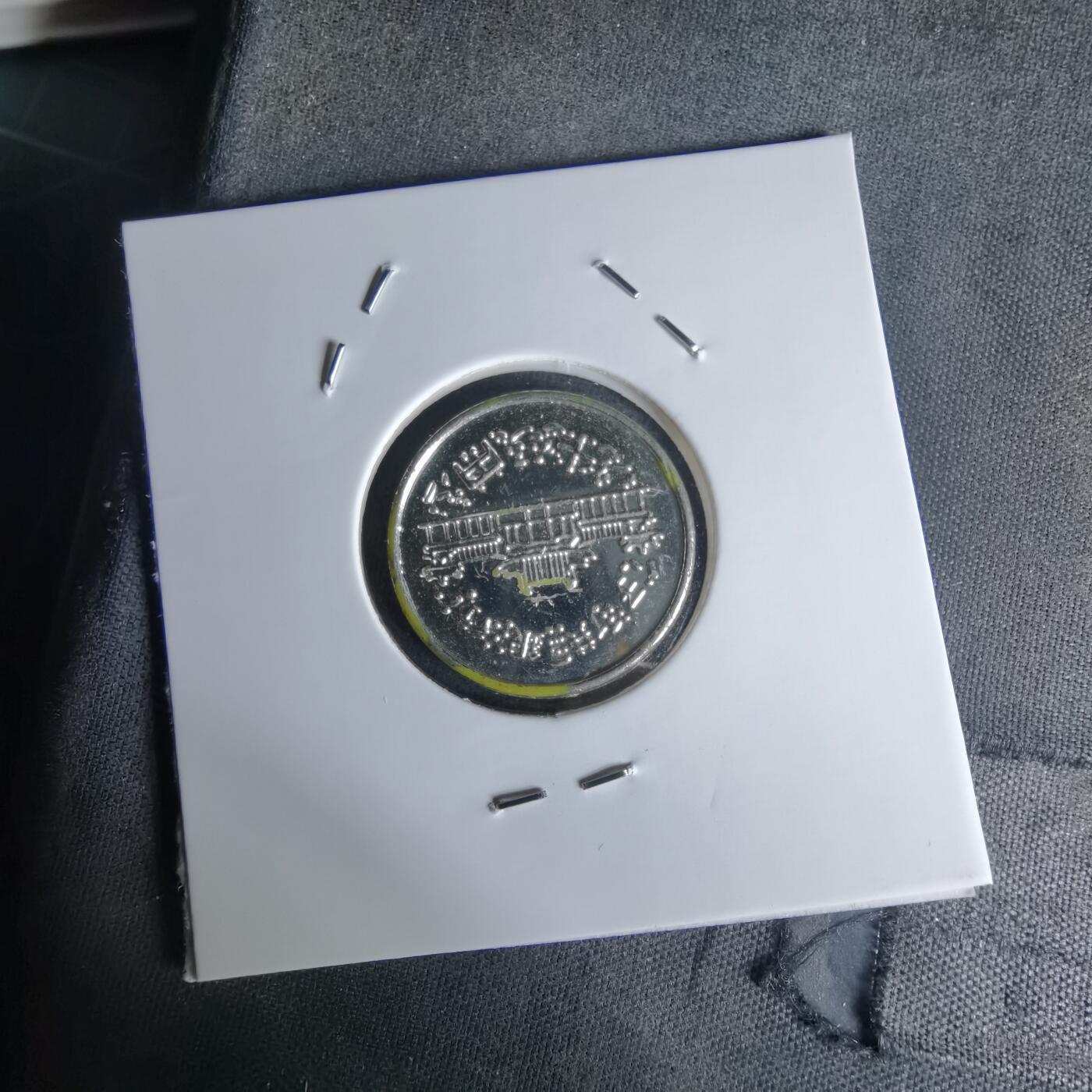 沼泽如烟--第1018场 娱乐代币