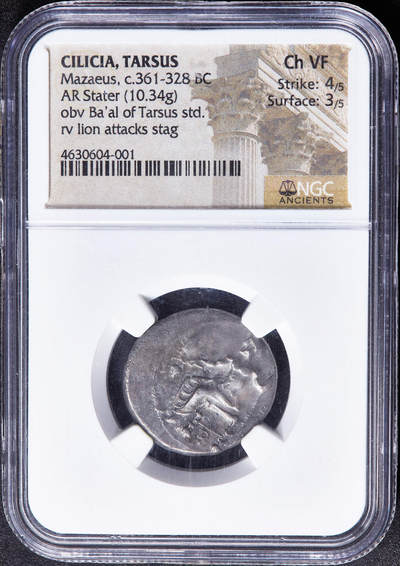 【俄甄集藏】2026年(049)03-18星期三 晚 19:30 全场包邮 - 古希腊西里西亚塔尔苏斯公元前361-前328年波斯总督马札伊俄斯1斯塔特狮子捕鹿银币，NGC ChVF (Str4/5, Sur3/5)，正面是东方神话中的主神巴力塔尔神坐像，一手持权杖一手持麦穗葡萄，背面雄狮扑咬公鹿，直径23mm，重10.34克，稀有品种