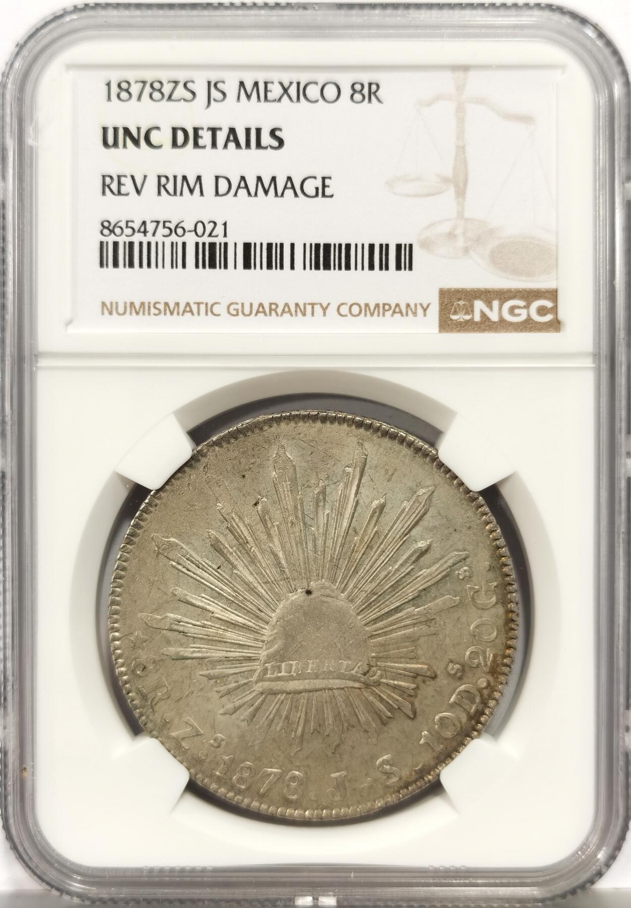 博洋堂世界钱币拍卖第164期（全场包邮）