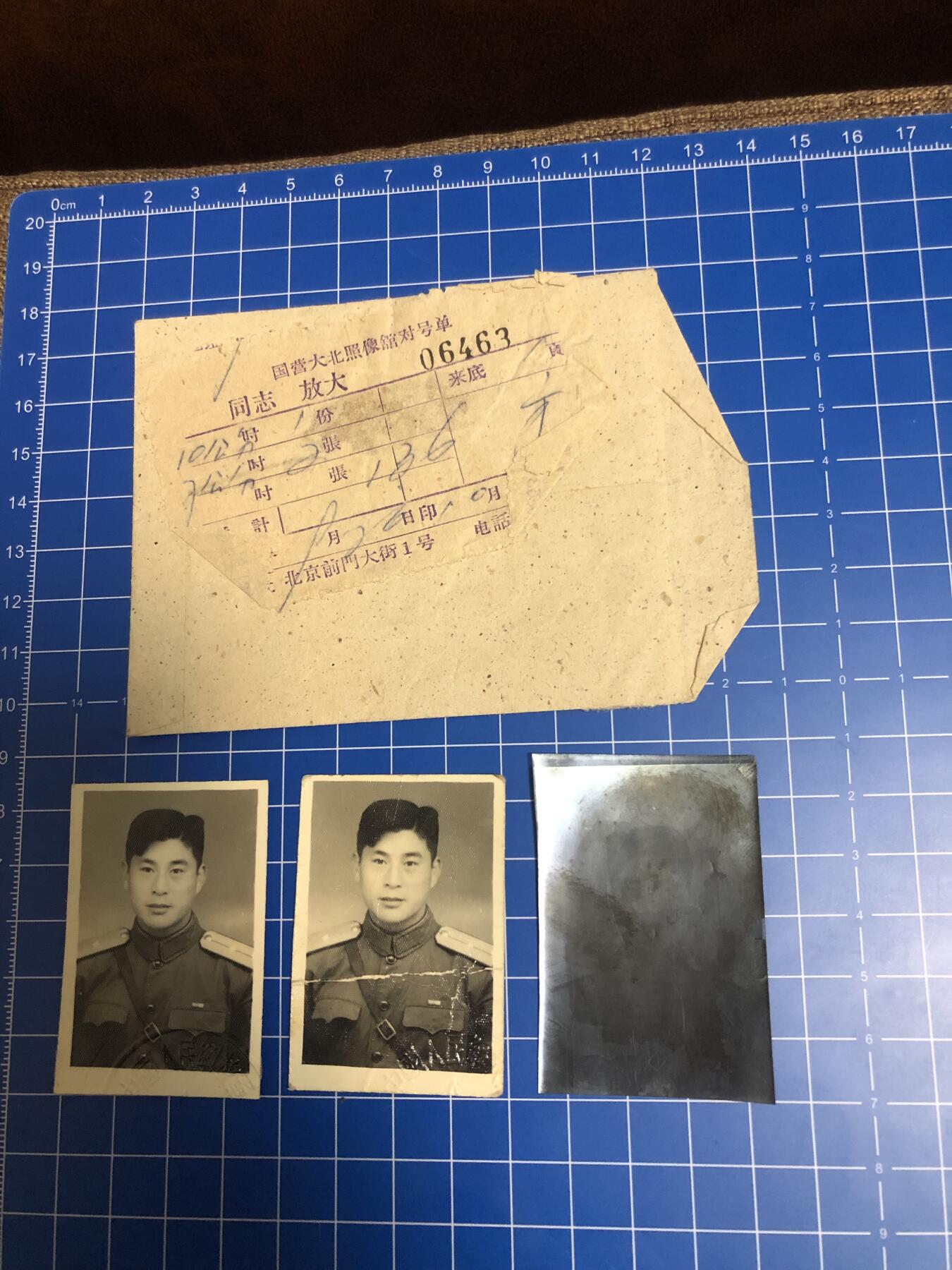 老军人照片一组