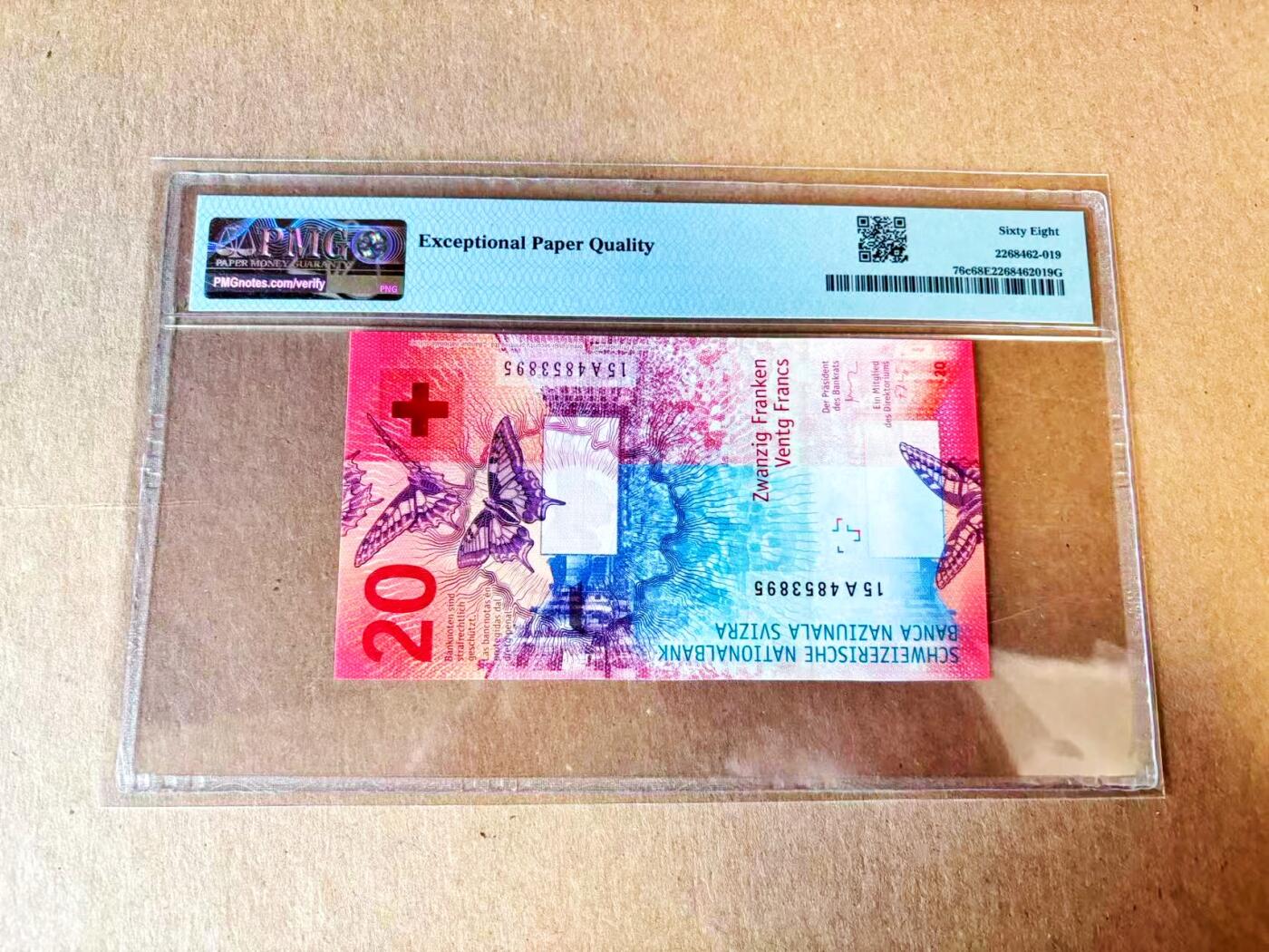 【Blue Auction】世界纸币精拍第793期——18级TOP拍卖/信誉/品质/专业/高效💫 【A冠】瑞士 2015年20法郎 PMG68EPQ 高分