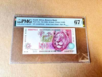 【Blue Auction】世界纸币精拍第793期——18级TOP拍卖/信誉/品质/专业/高效💫 - 【AAC首发冠】南非 1999年50兰特  PMG67EPQ