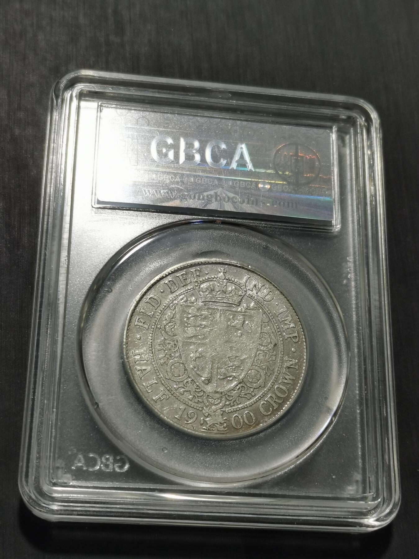 天下钱庄专场欢迎参拍 英国维多利亚披纱半克朗银币