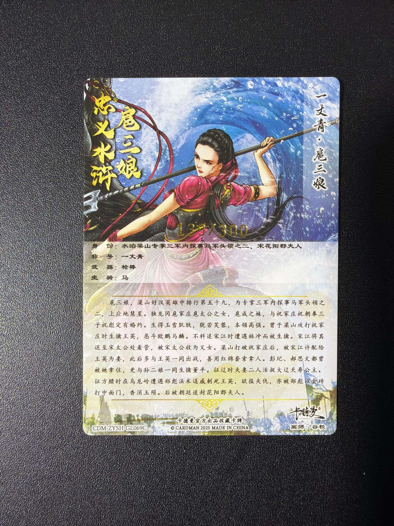 NO.26 好又多金牌大场，夯爆了的马年开门红！每周一站式配齐，方便凑单！（周6晚9点截拍，卖家免费送拍！）