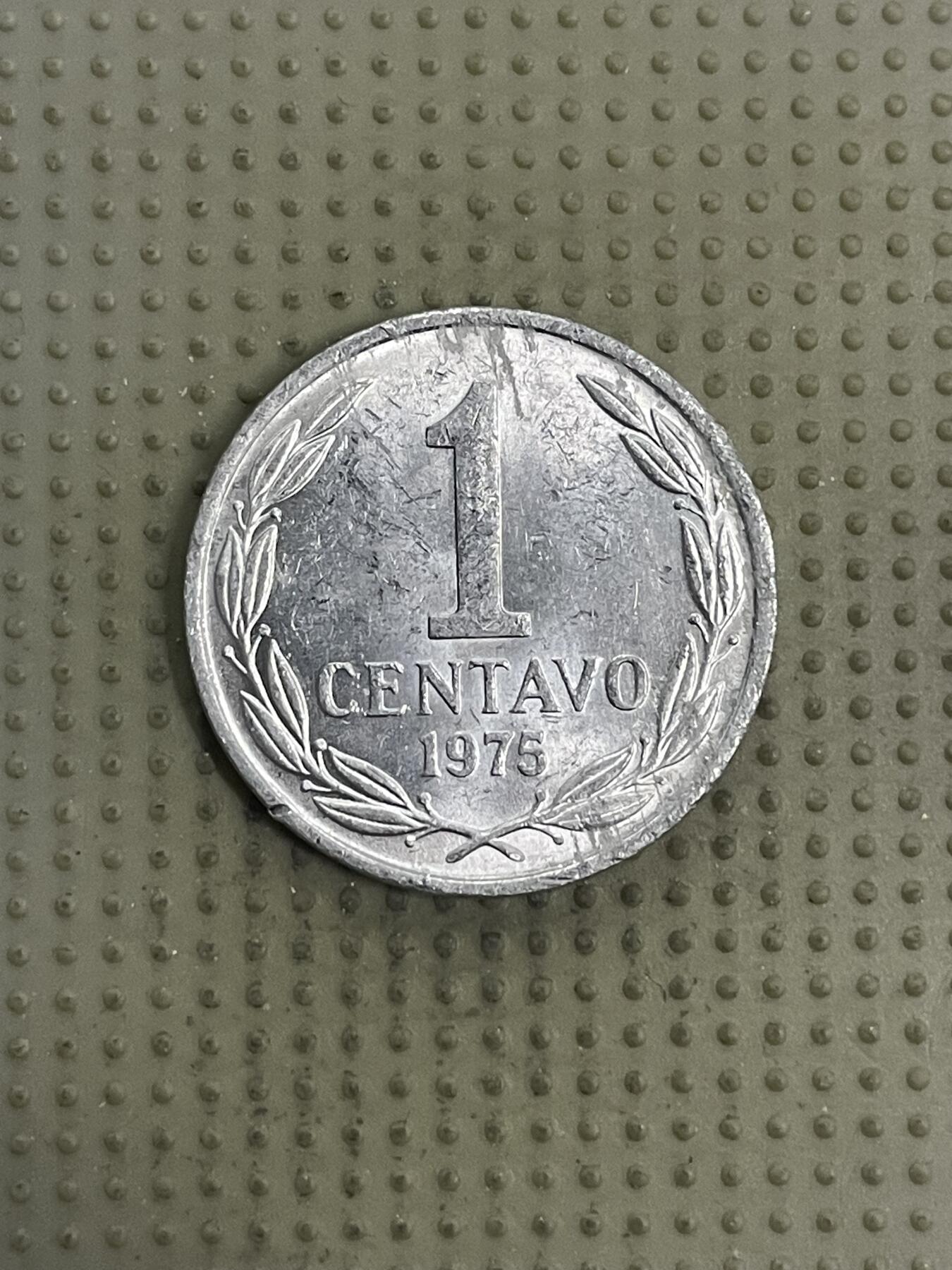 2026年第32场各国散币拍卖（总第182场） 智利1975年1分