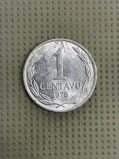 2026年第32场各国散币拍卖（总第182场） - 智利1975年1分