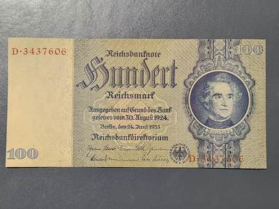 3月10号晚上8点 外国纸币自动截拍第36场 - 606德国100新品原票