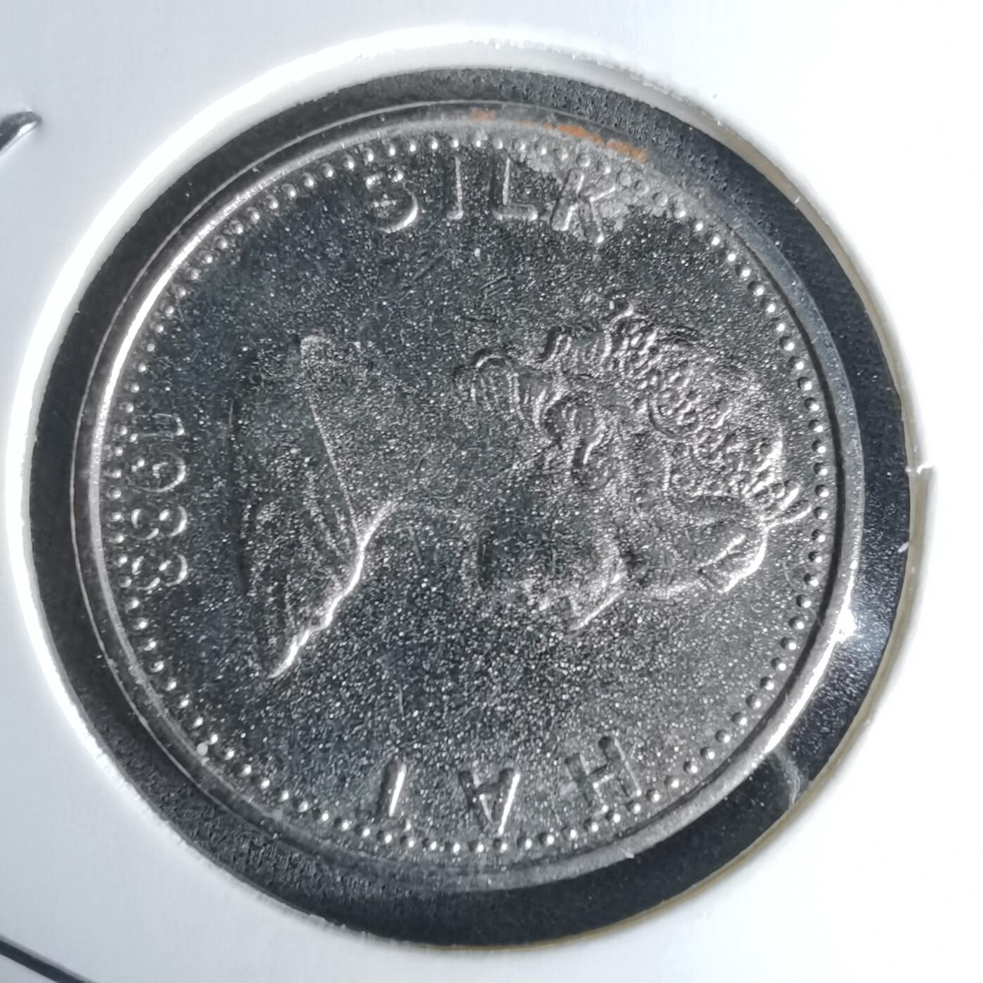 沼泽如烟--第1018场 1988年代币