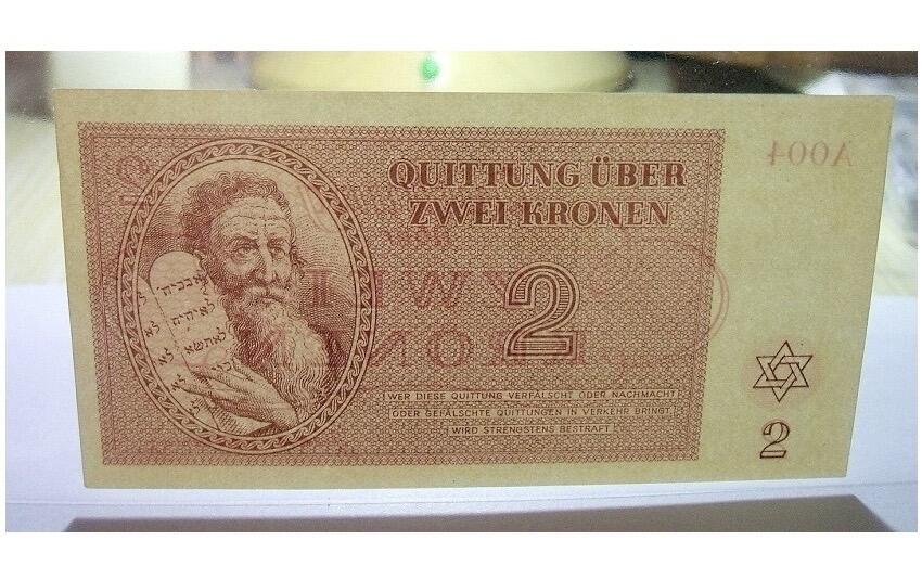 【旋风钱币】3月14日19:00准时开拍 精美欧洲币章、银币银章、第三帝国钱币等 全场包邮！ 德国第三帝国占捷克1943年 犹太人集中营战俘营摩西2克朗 全新原光挺版