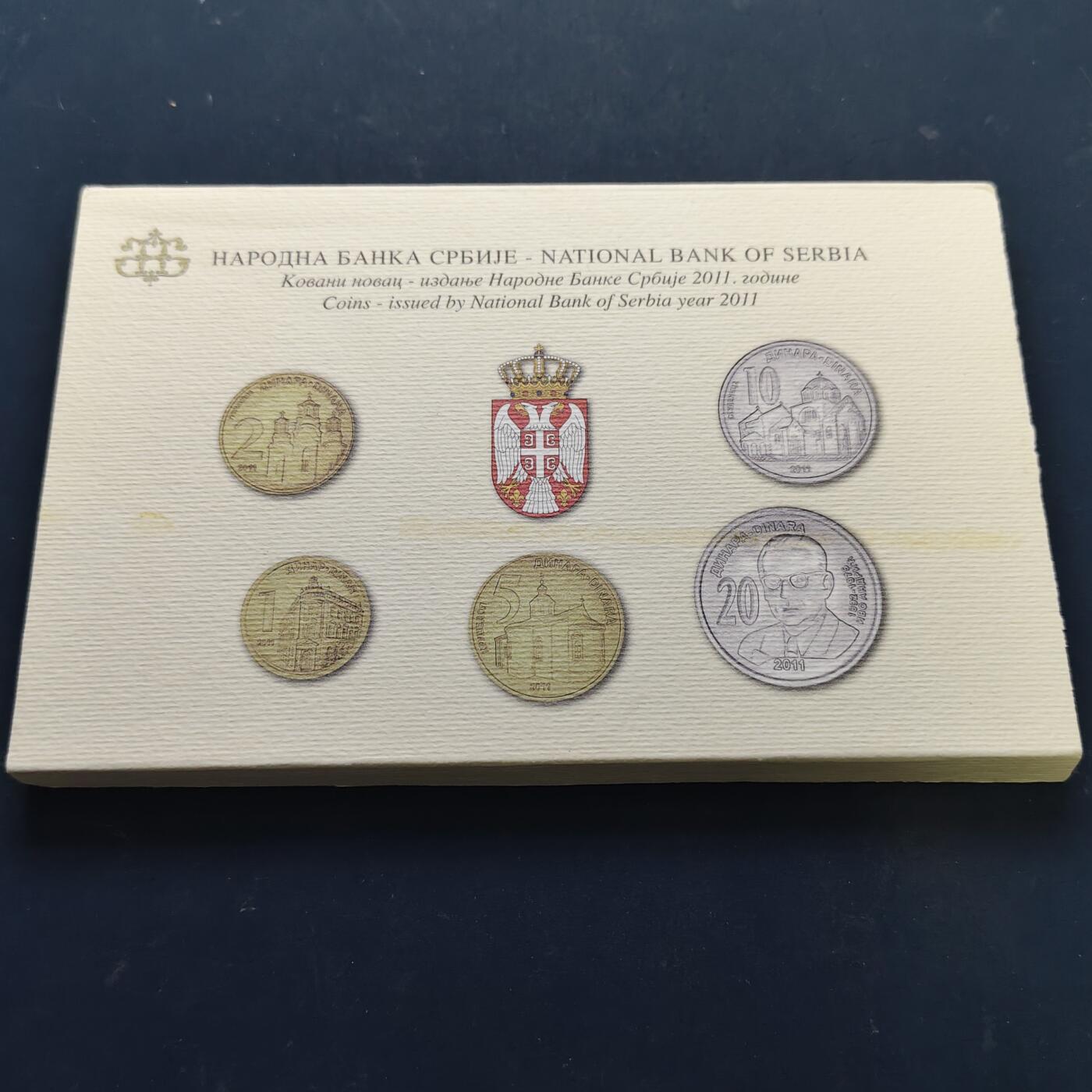 【全场包邮】纯粹捡漏拍511场 塞尔维亚2011年2版盾徽首发年官方封装套币-原盒-含20第纳尔诺贝尔文学界得主伊沃·安德里奇获奖50周年