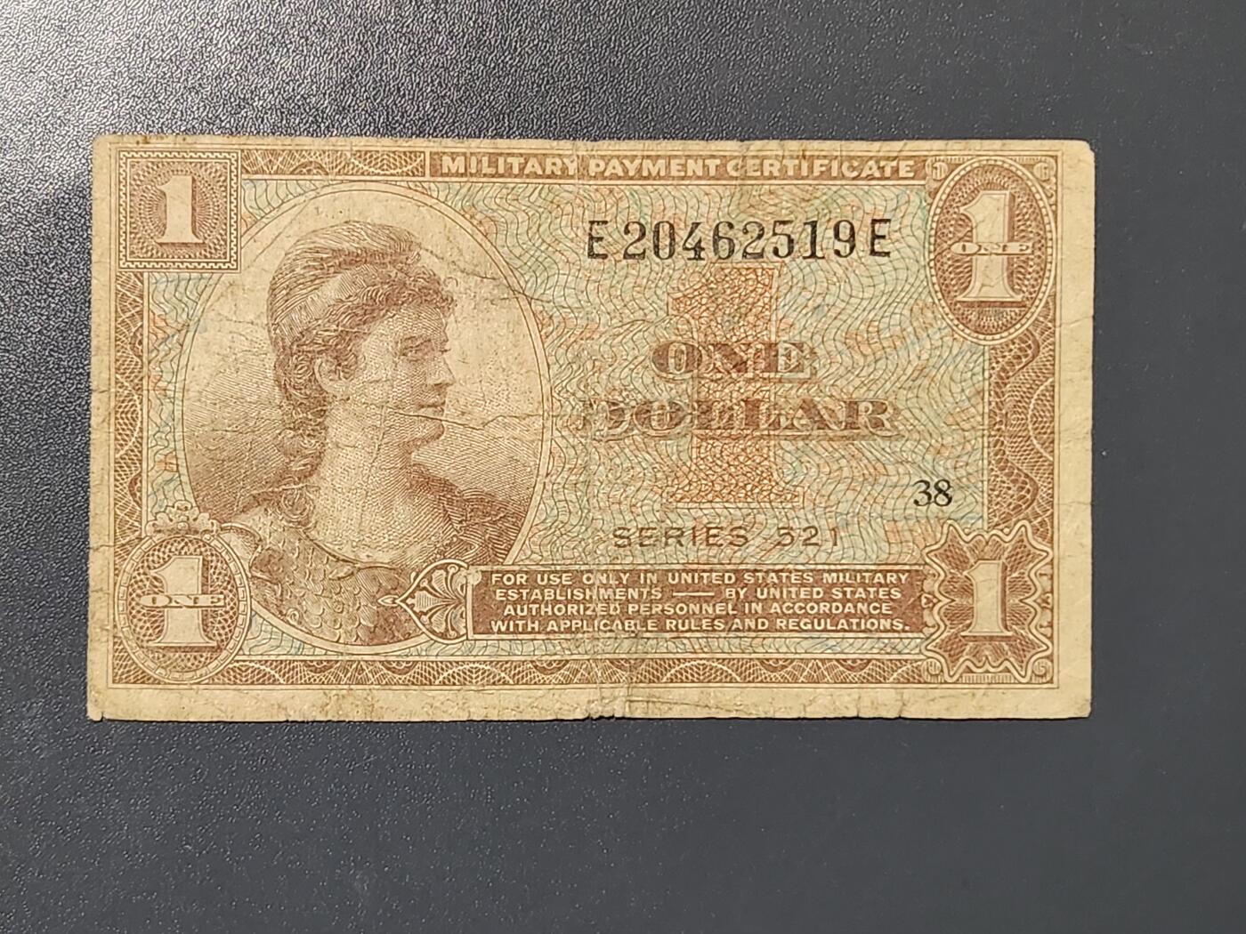 3月10号晚上8点 外国纸币自动截拍第36场 美国军票1元 521系列 原票