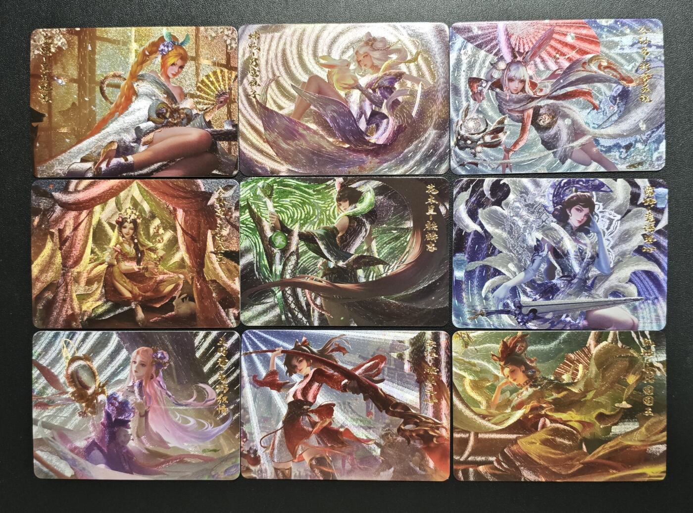 天玑星卡拍第178期《3.16周一截拍》持续收拍收评中 满赠卡需备注 王者荣耀 粗闪 九张 自制卡