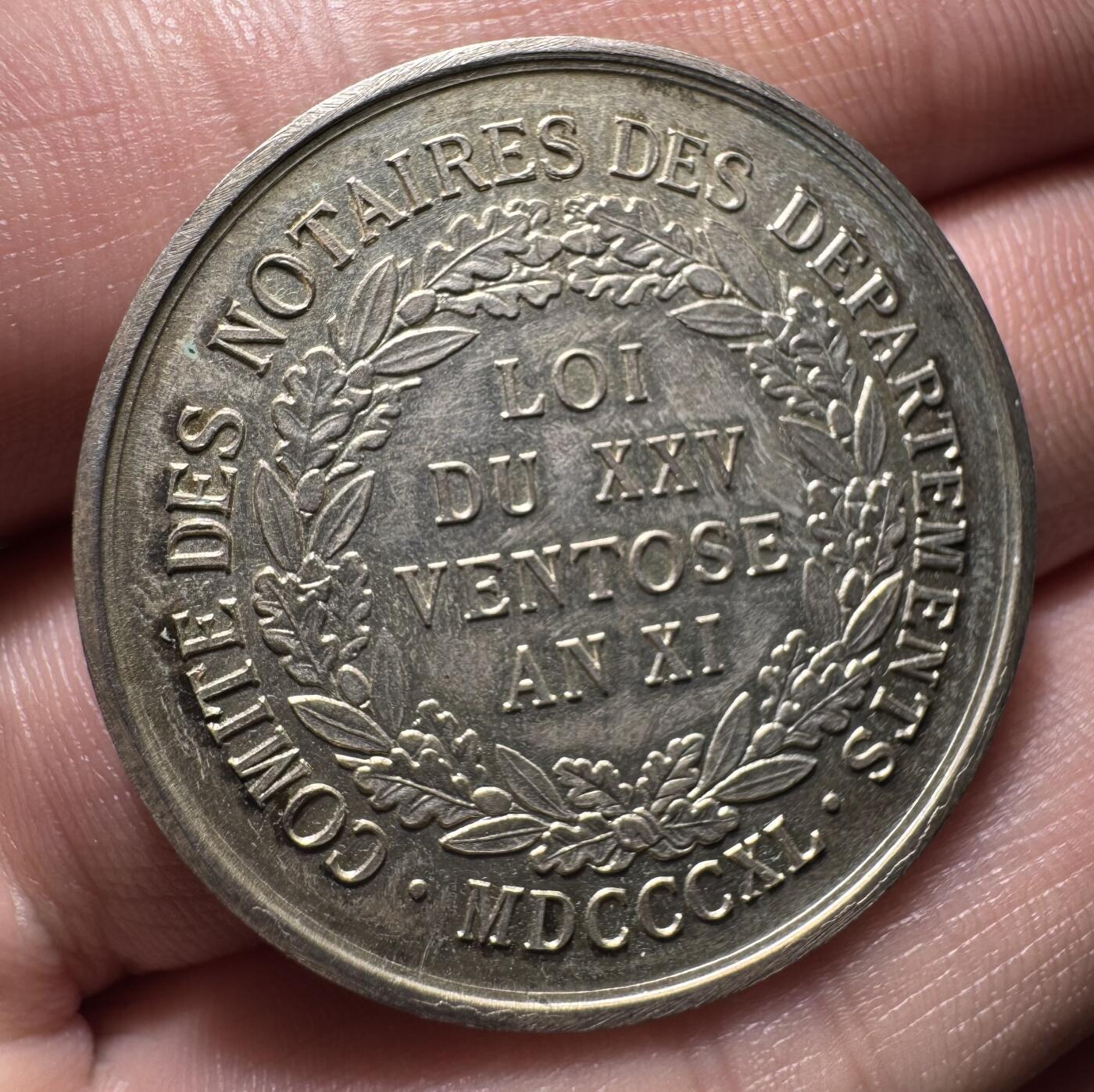 1840年法国执政官拿破仑一世头像银章