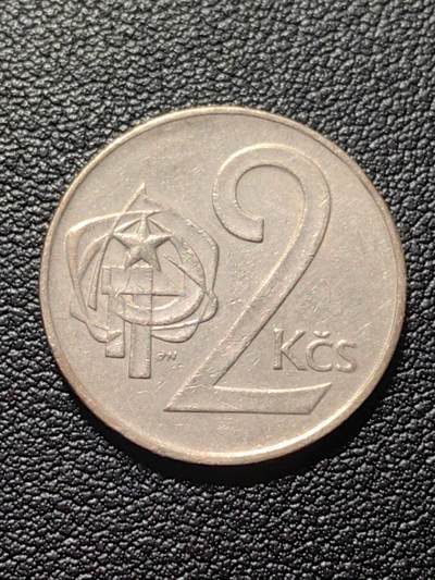 靖甫拍卖第六场 - 捷克斯洛伐克2克朗