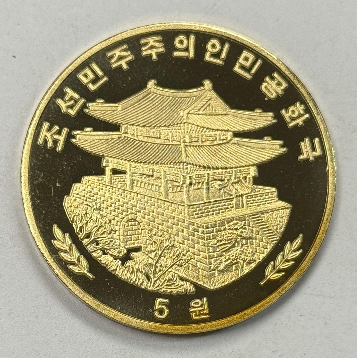 S&S Numismatic世界钱币-拍卖 第122期  朝鲜2019年 生肖猪 5元精制纪念币