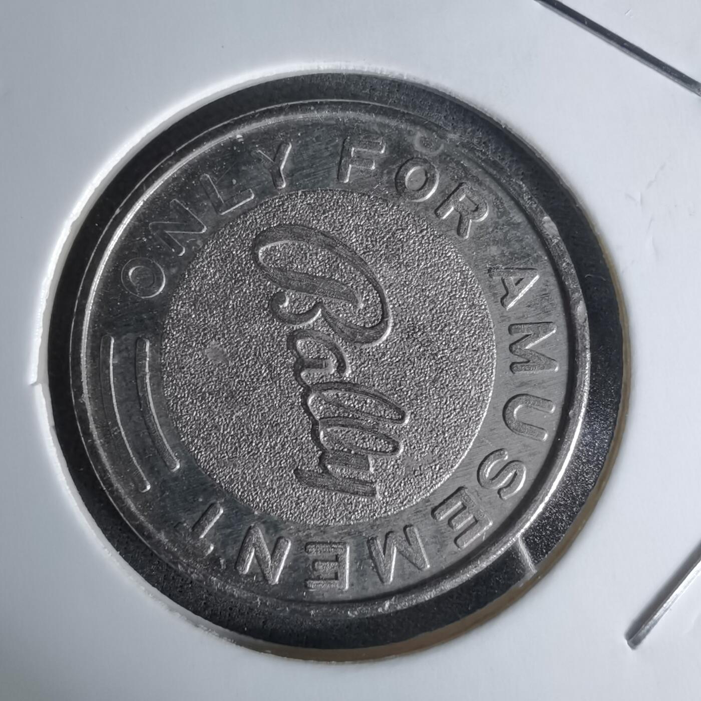 沼泽如烟--第1018场 娱乐代币