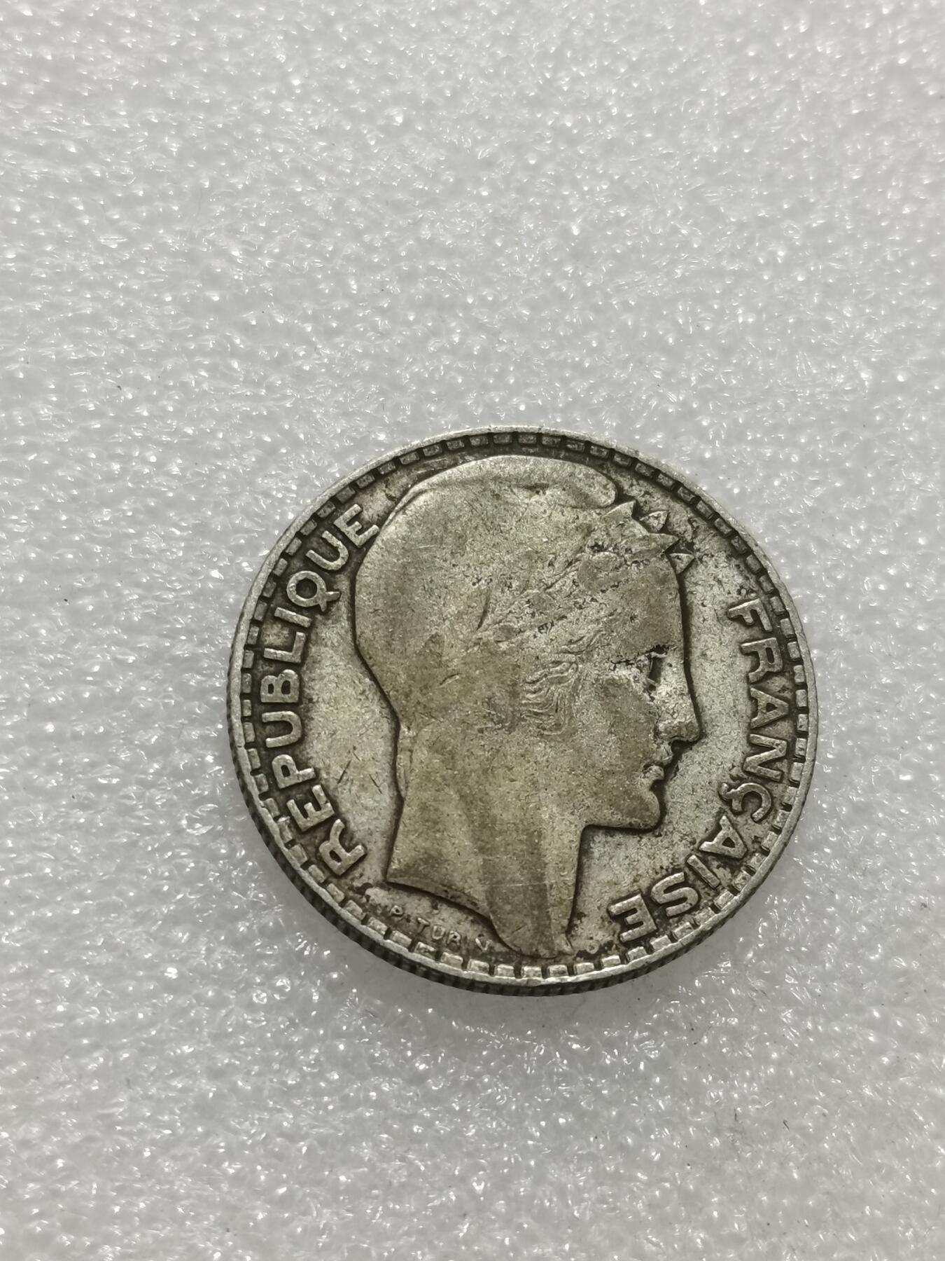 天下钱庄专场欢迎参拍 法国10法郎银币