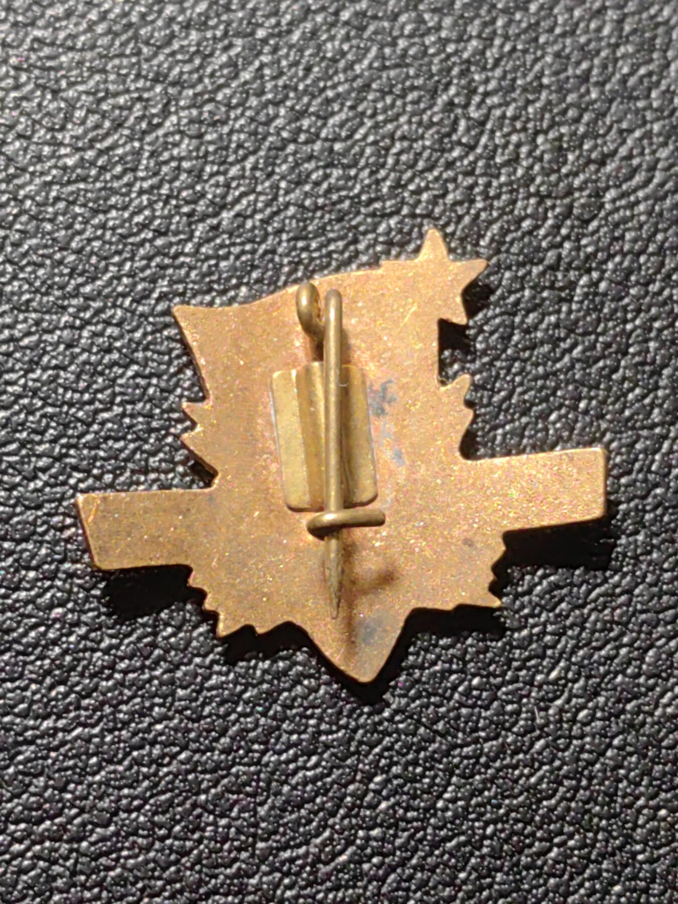 靖甫拍卖第六场 匈牙利共青团员证章 一级 铜珐琅