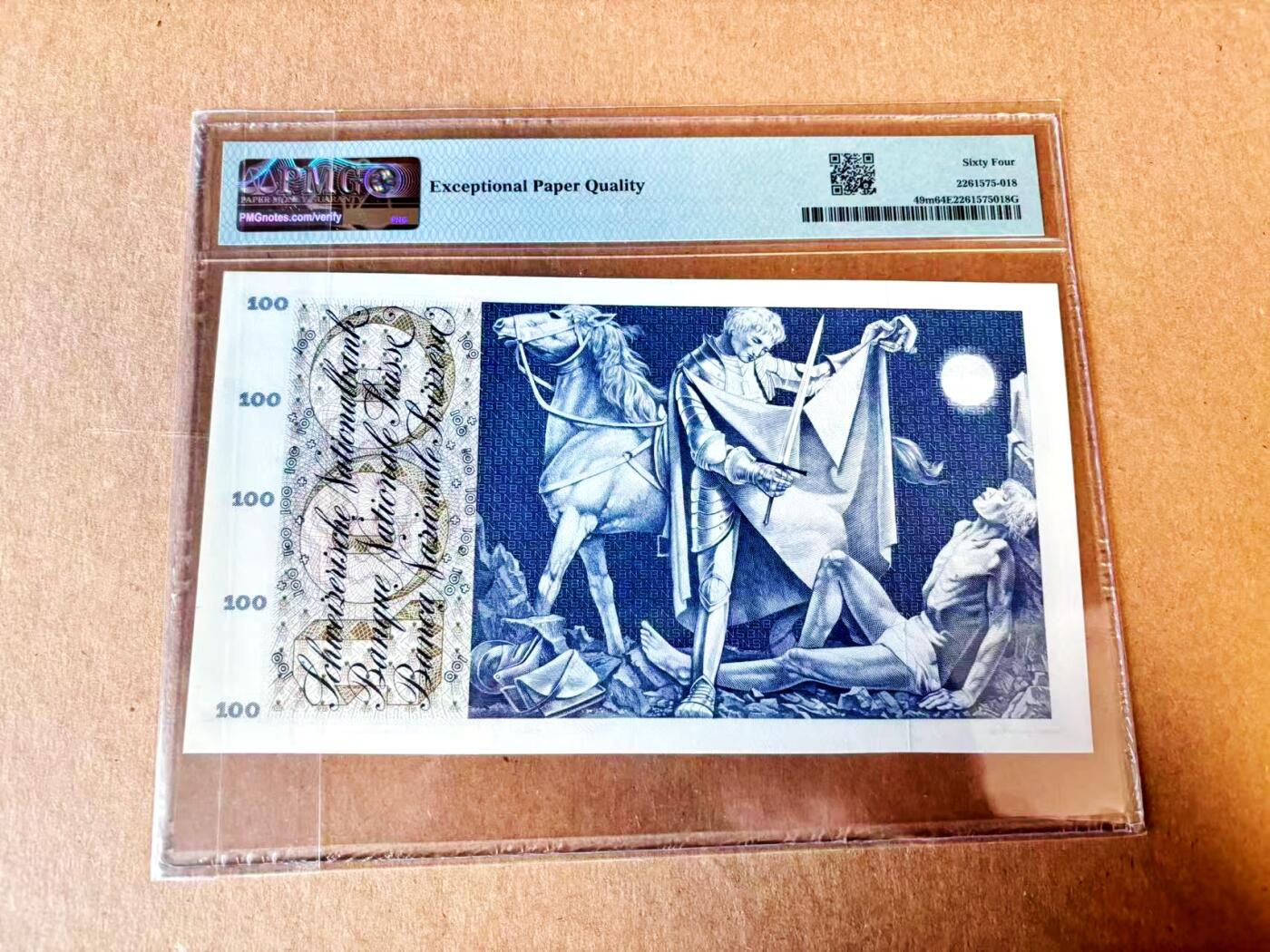 【Blue Auction】世界纸币精拍第793期——18级TOP拍卖/信誉/品质/专业/高效💫 【无47】瑞士 1971年100法郎 圣马丁割袍 PMG64EPQ 大票幅 