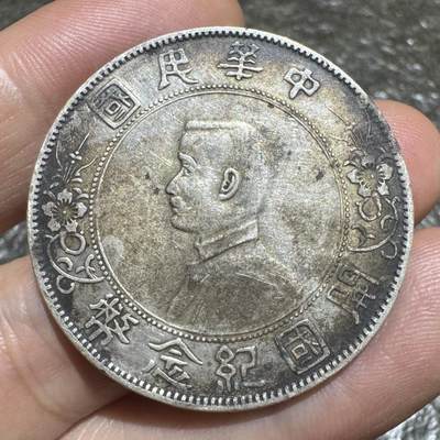 “小头”1个。 - “小头”1个。