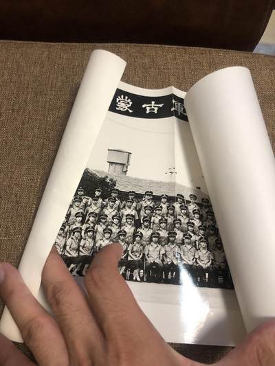 合照一张 - 合照一张