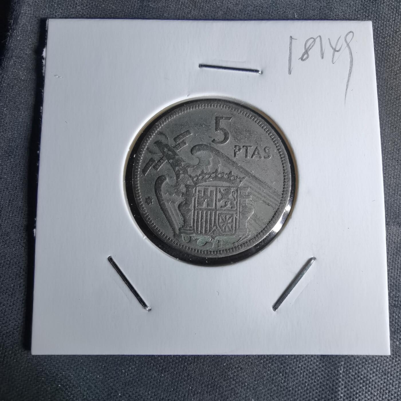 沼泽如烟--第1018场 西班牙5比塞塔