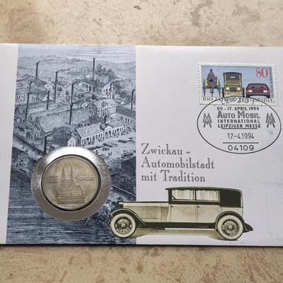 道一币馆币章第一百六十八场 - 邮币封 民主德国1989年托马斯·蒙泽诞辰500周年茨维考的凯瑟琳教堂5马克纪念币-1