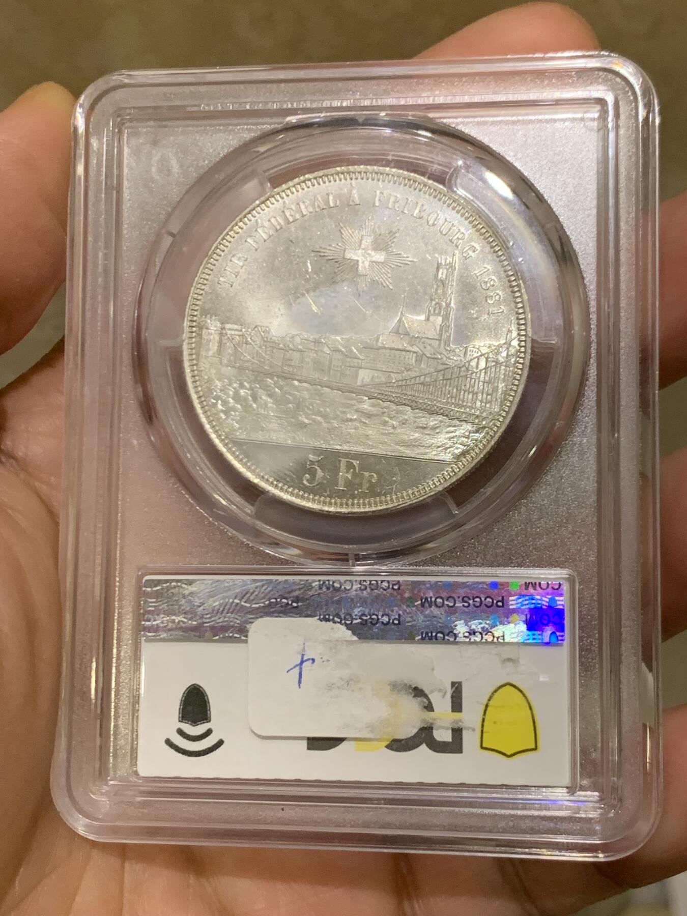 《竞宝斋》第469场 周日，周一 2场连拍 （全场包邮）欢迎送拍 PCGS MS63 瑞士1881弗莱堡射击节景观5法郎银币 瑞射系列中广受欢迎的景观品种 类镜面喷砂质感