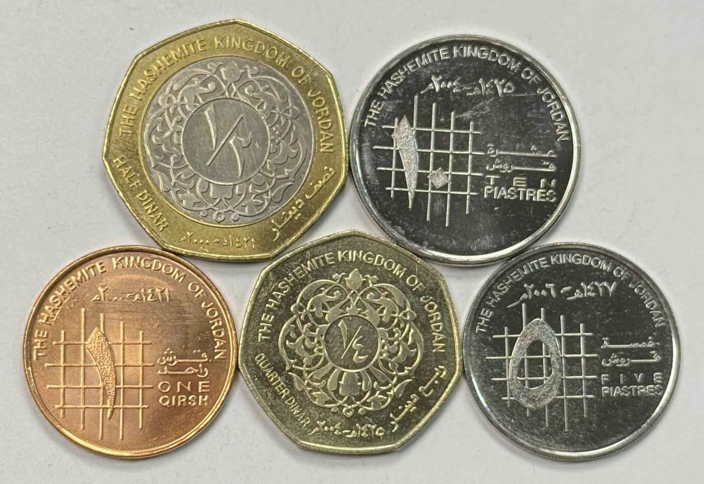 S&S Numismatic世界钱币-拍卖 第122期  约旦 阿ト杜拉二世・本・侯赛因国王头像 5枚套币