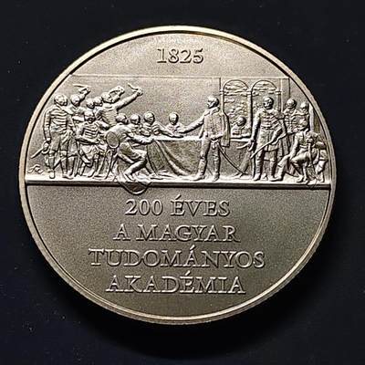【全场包邮】纯粹捡漏拍511场 - 【少见】匈牙利2025年3000福林匈牙利科学院成立200周年纪念币-量5000