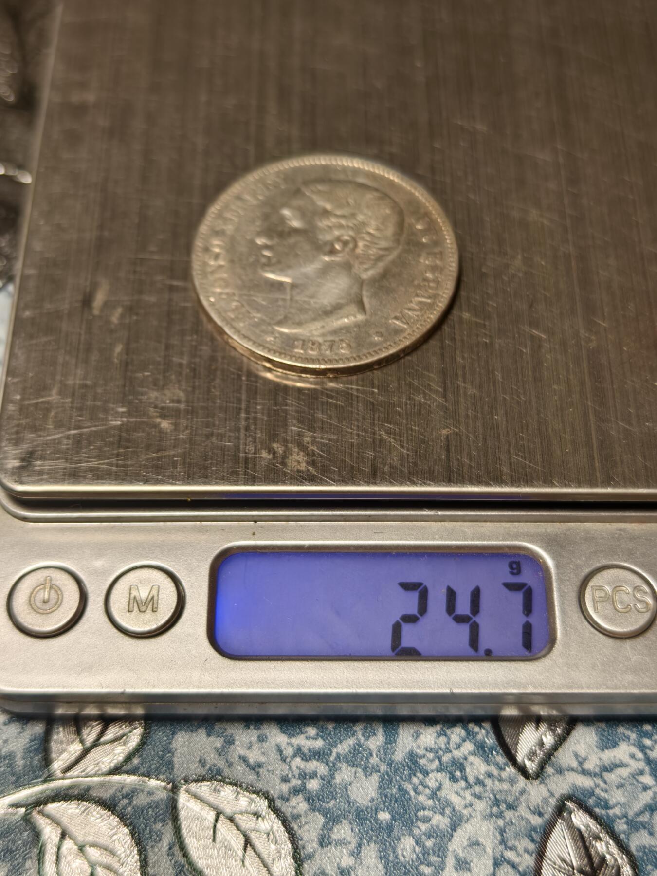 抚柳草堂-第十五期章牌钱币  奖章勋章限时免佣 满百包邮 放漏专场 1875西班牙5比塞塔大银币 重24.7g 阿方索十二世青年版1875过渡版本背后国徽有别于其他版本