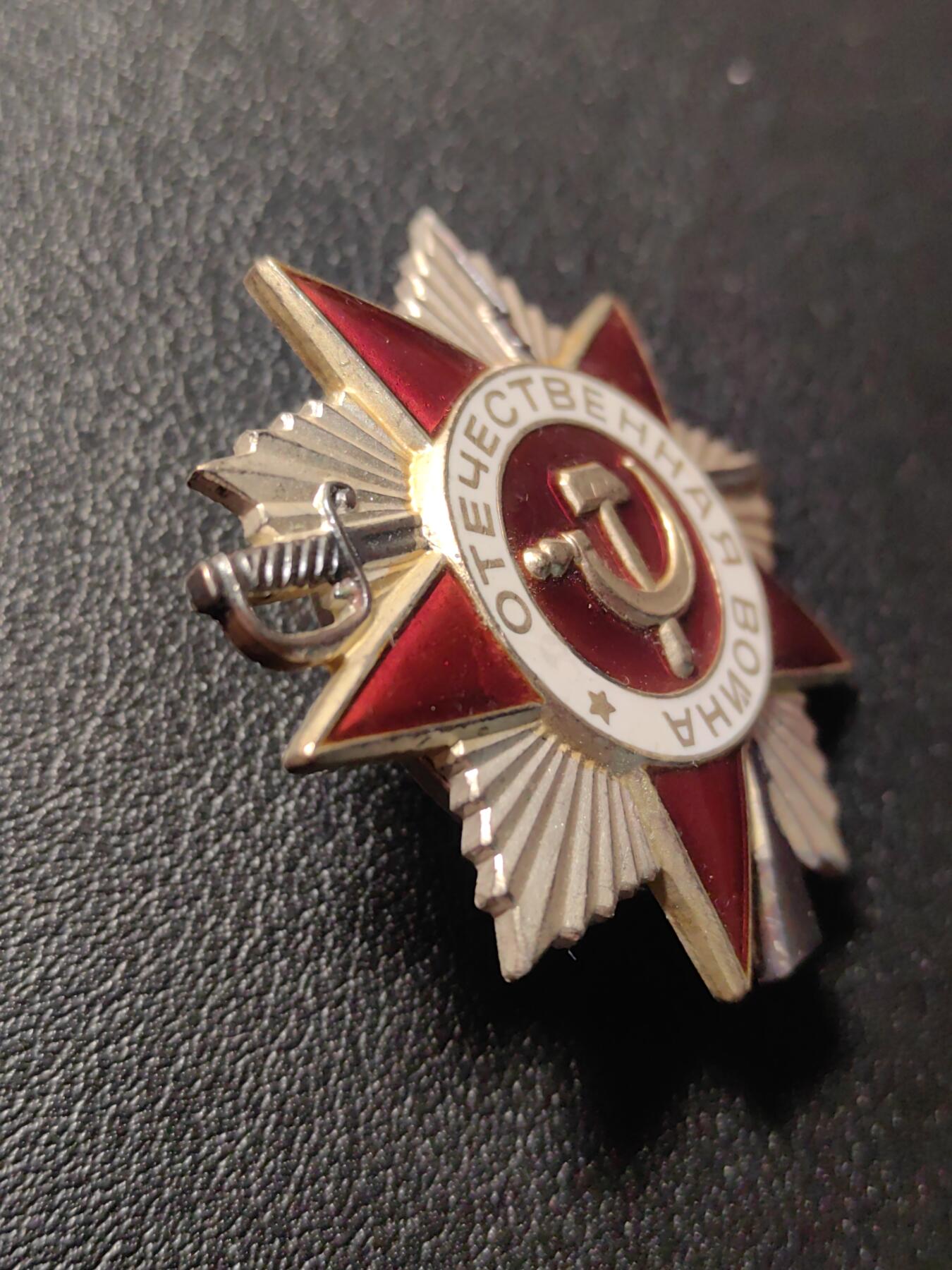 靖甫拍卖第六场