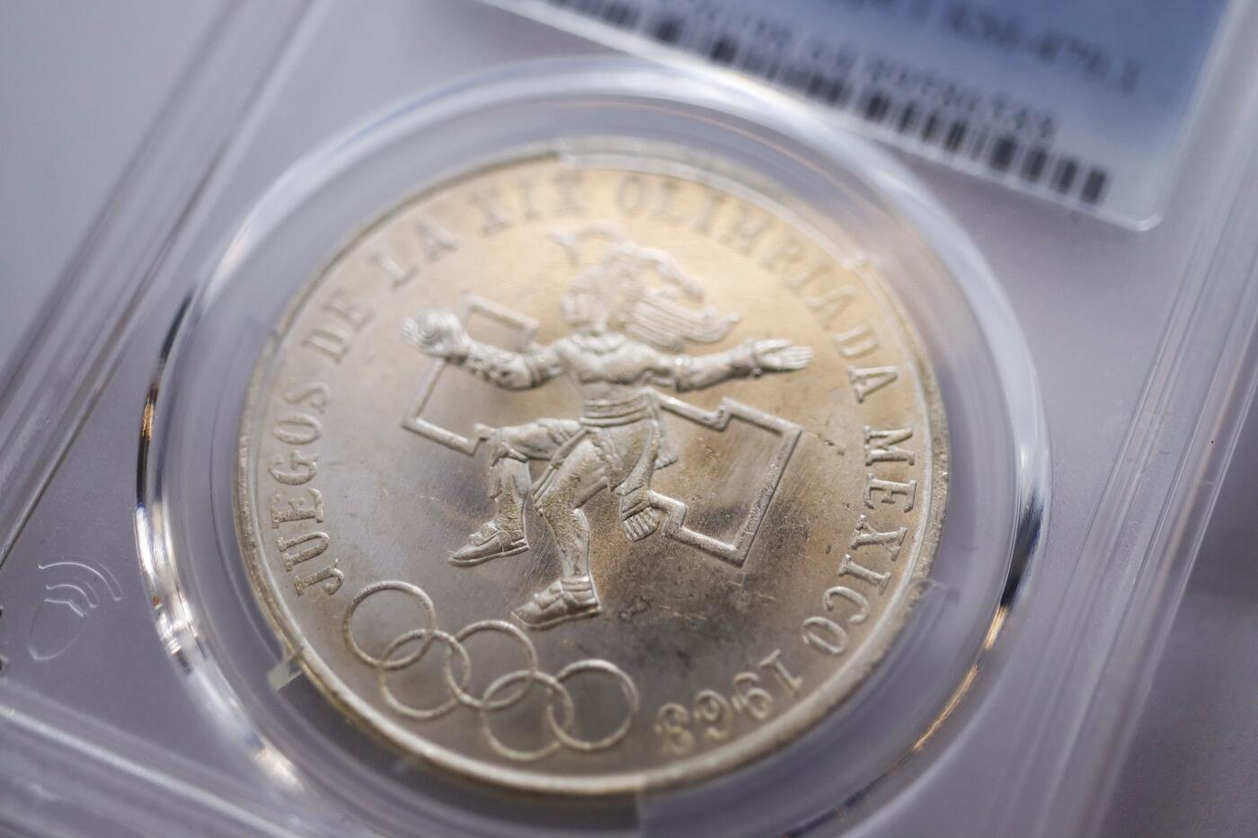 观钱 近现代机制币拍卖No.004（全场顺丰包邮） 