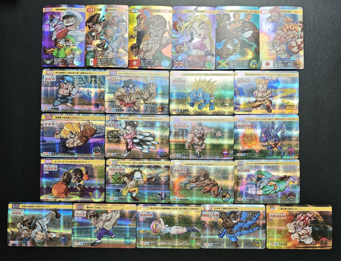 天玑星卡拍第178期《3.16周一截拍》持续收拍收评中 满赠卡需备注 街霸 纱布闪 五十一张 自制卡