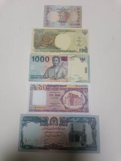 【20260312】非全新纸币和硬币第344场 - 亚洲国家5张纸币