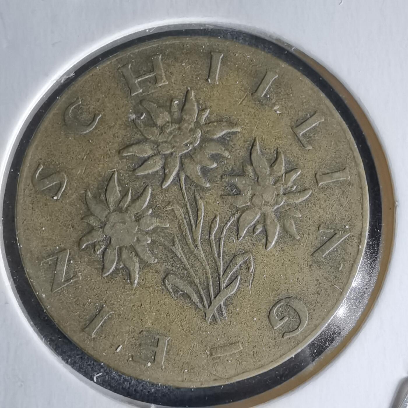 沼泽如烟--第1018场 奥地利1960年1先令