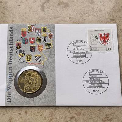 道一币馆币章第一百六十八场 - 邮币封 民主德国1989年建国40周年10马克纪念币-1