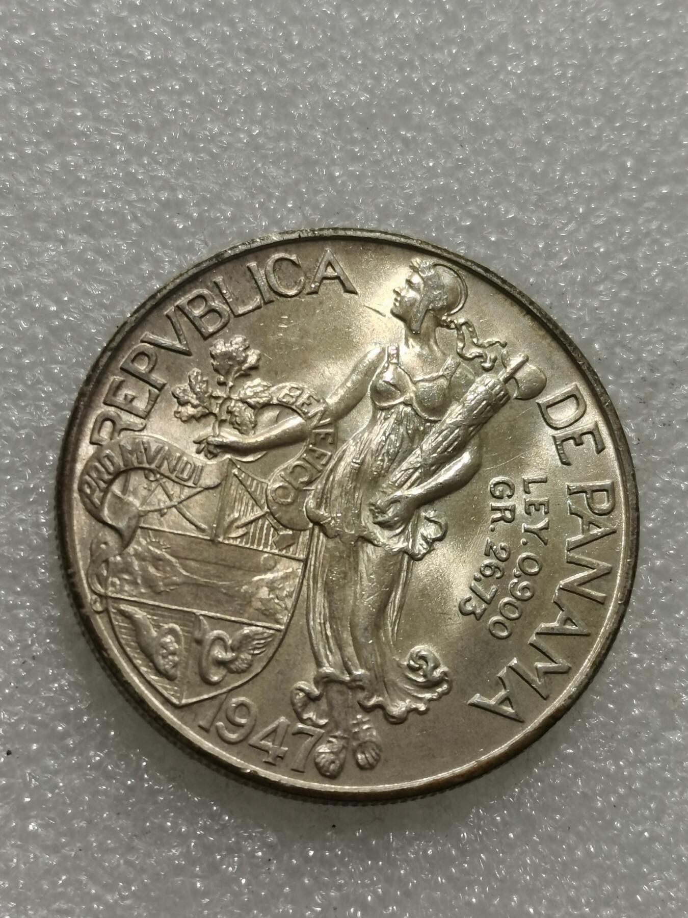 天下钱庄专场欢迎参拍 巴拿马1巴波亚银币