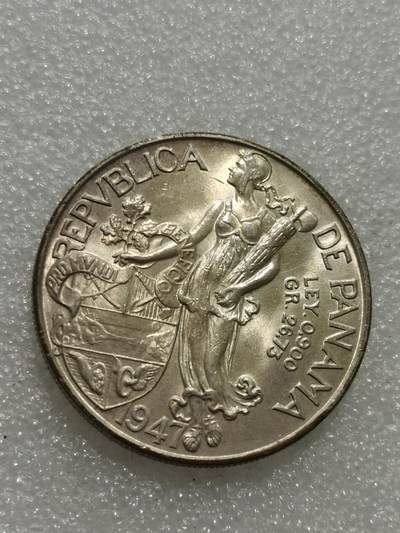 天下钱庄专场欢迎参拍 - 巴拿马1巴波亚银币