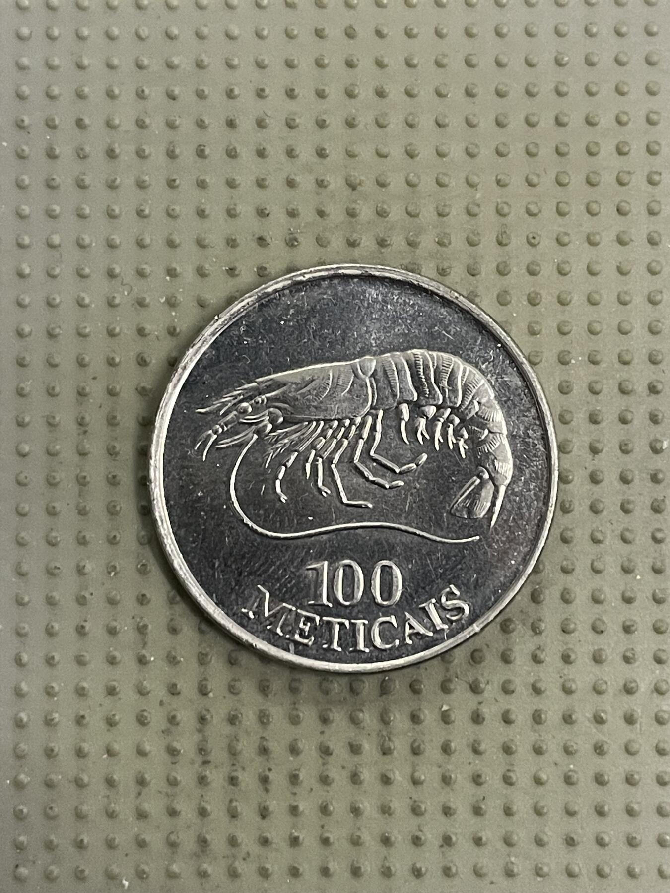 2026年第32场各国散币拍卖（总第182场）