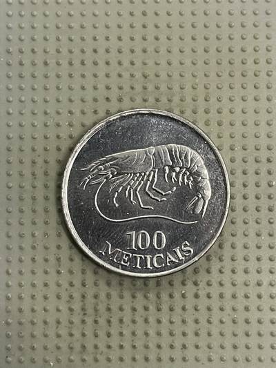 2026年第32场各国散币拍卖（总第182场） - 莫桑比克1994年100梅蒂卡尔