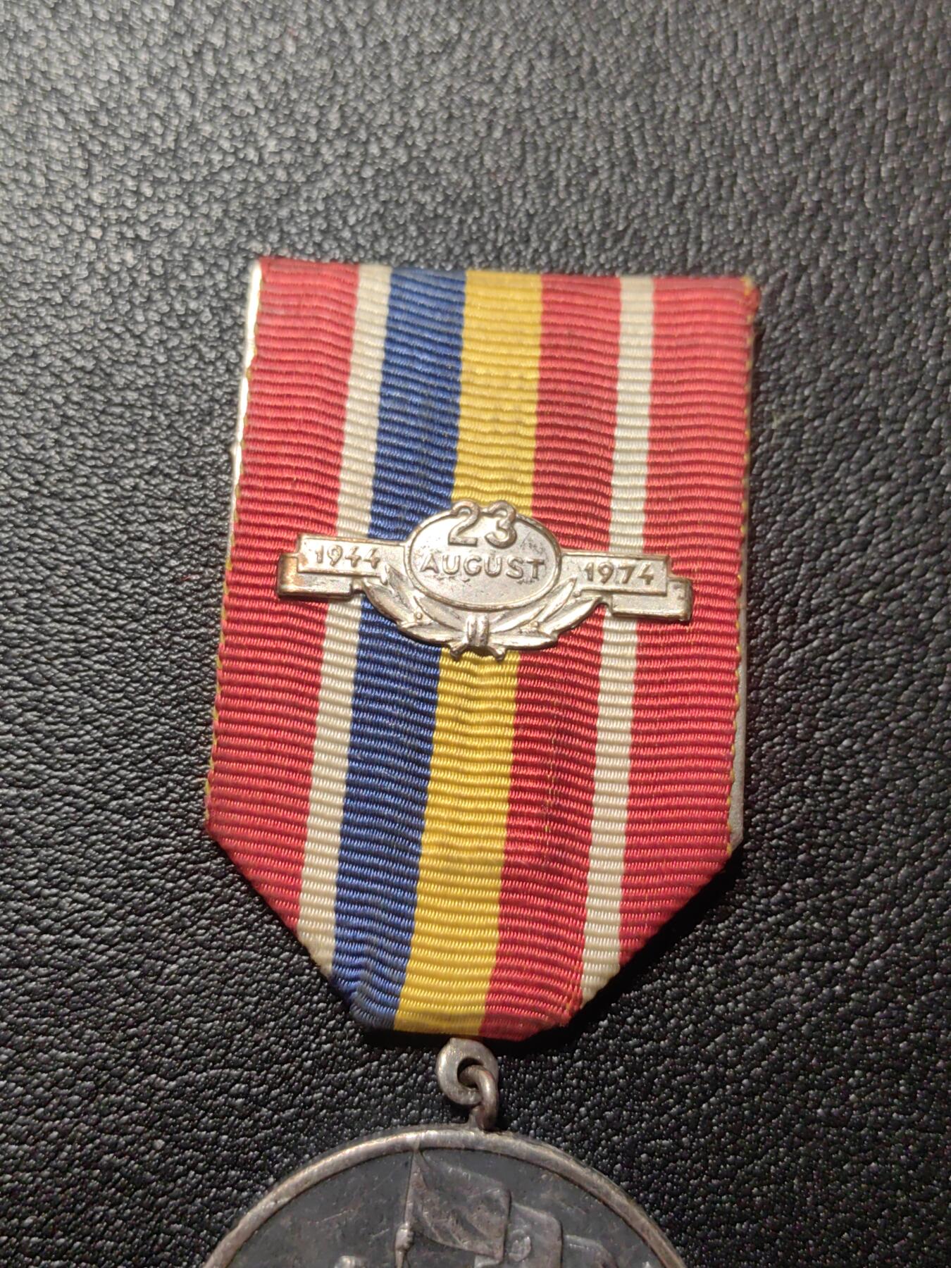 靖甫拍卖第六场 罗马尼亚解放30周年奖章