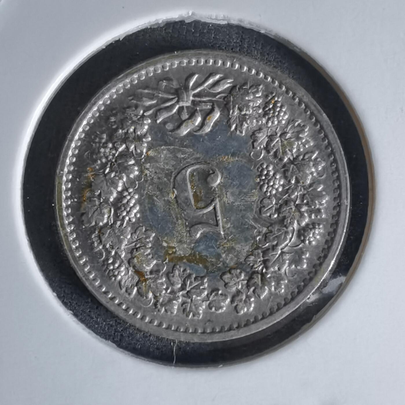 沼泽如烟--第1018场