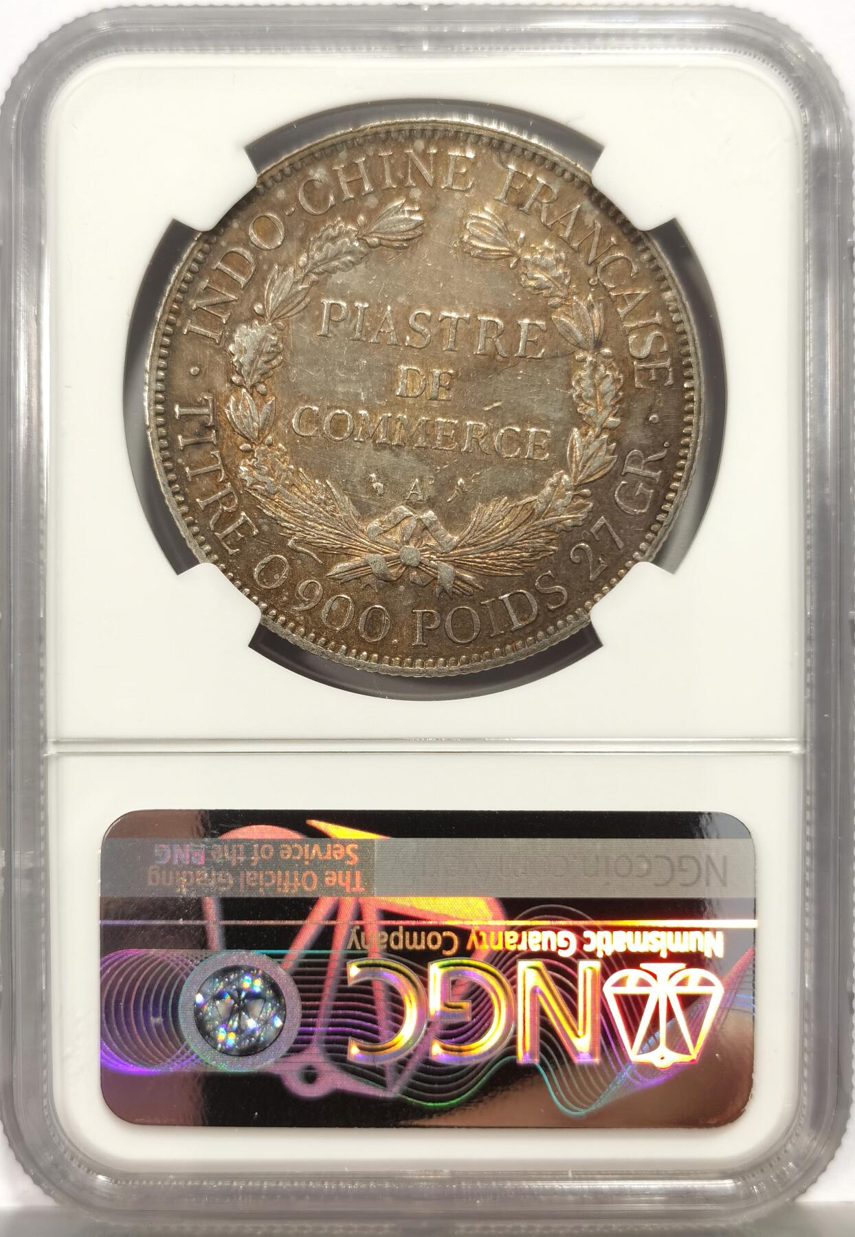 博洋堂世界钱币拍卖第164期（全场包邮）