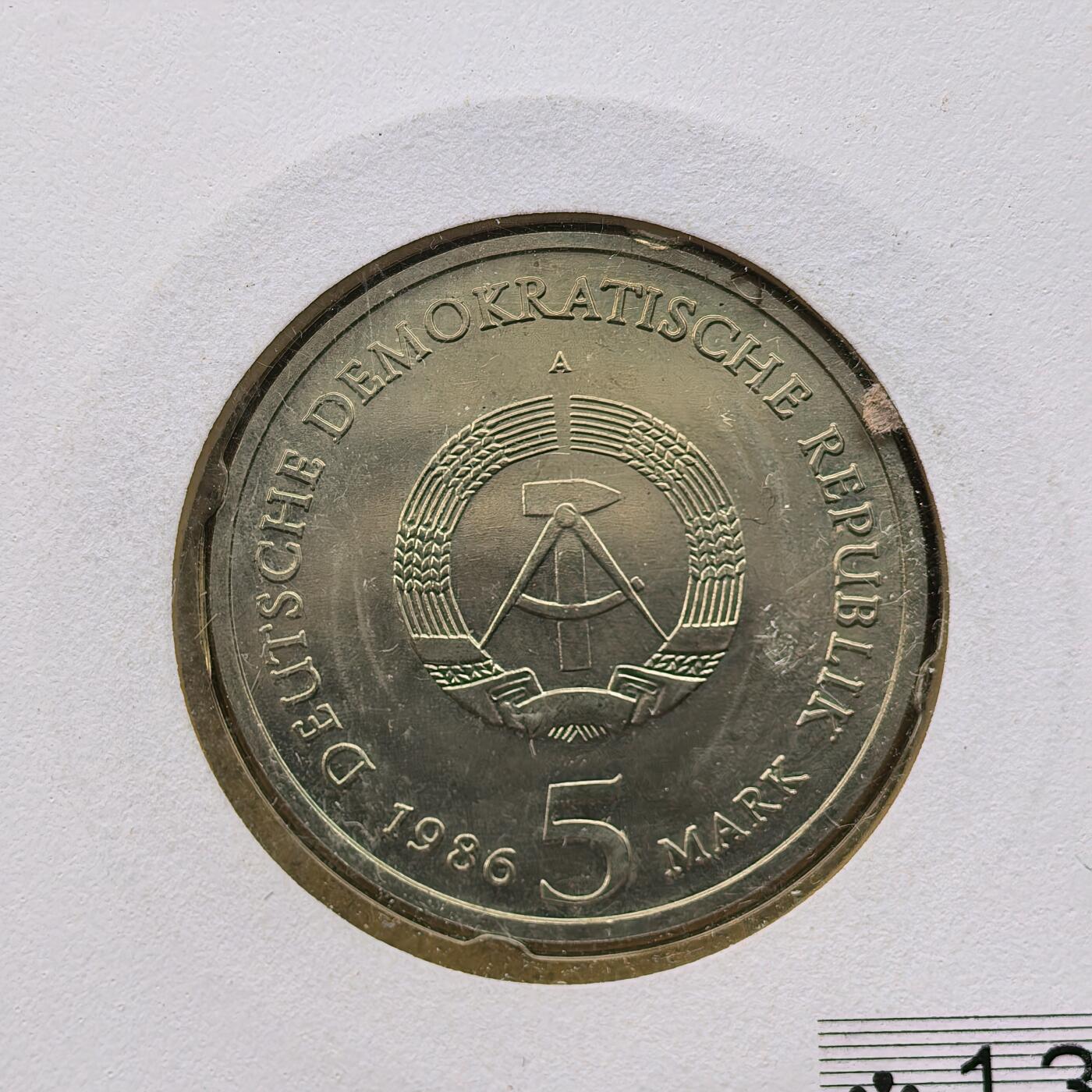 道一币馆币章第一百六十八场 邮币封 民主德国1986年弗雷德里克大帝在波斯坦的新宫殿5马克纪念币