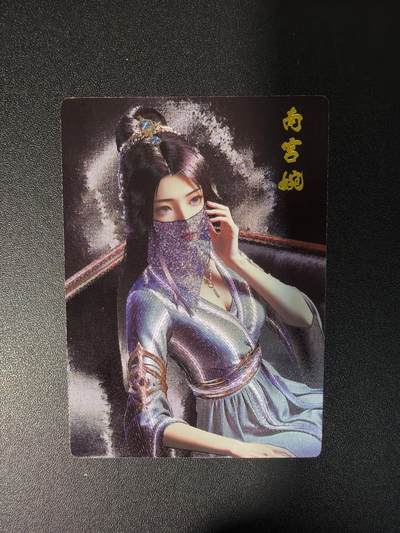 NO.26 好又多金牌大场，夯爆了的马年开门红！每周一站式配齐，方便凑单！（周6晚9点截拍，卖家免费送拍！） - 奇点 南宫婉 粗闪