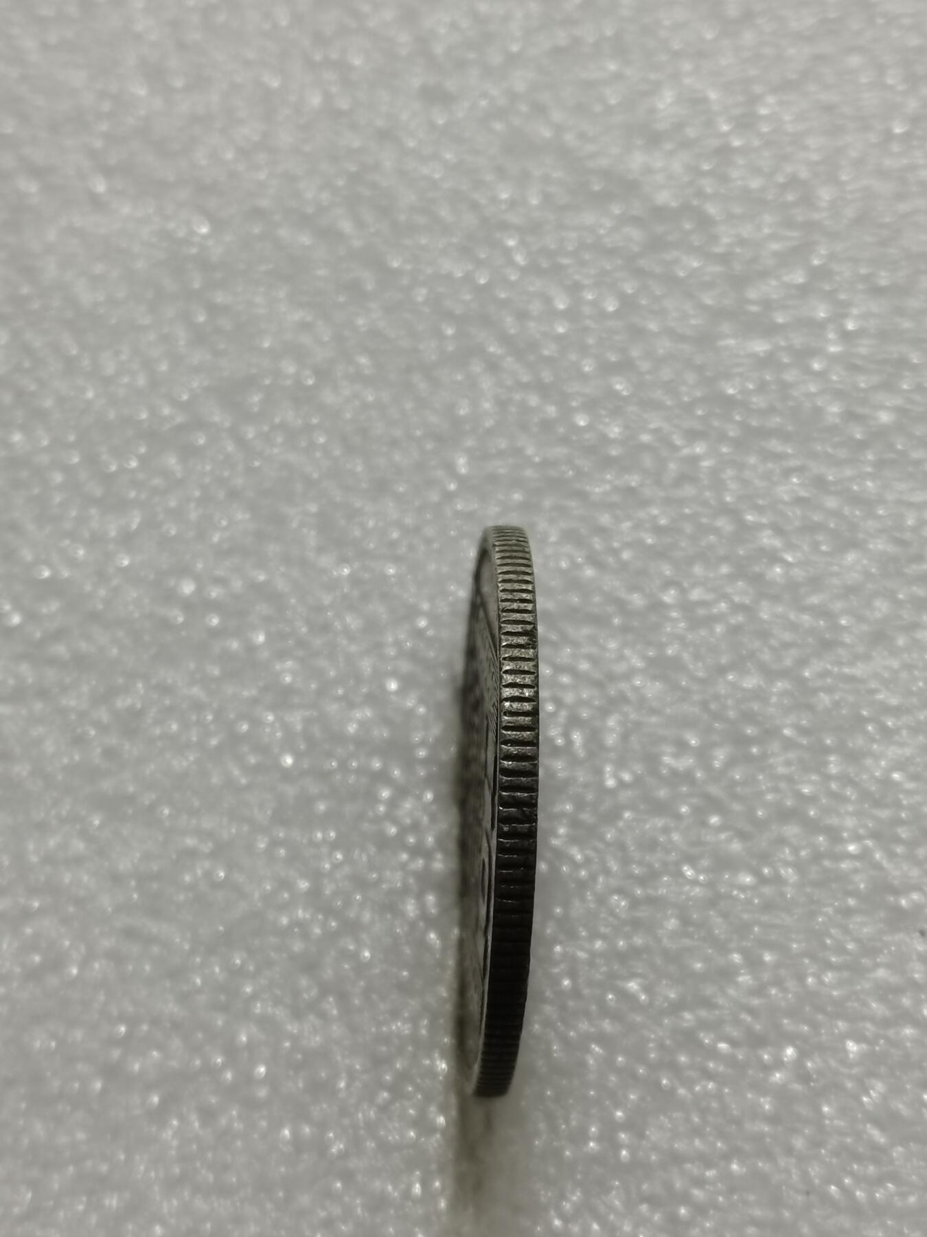 天下钱庄专场欢迎参拍 法国10法郎银币